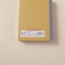 P1066494