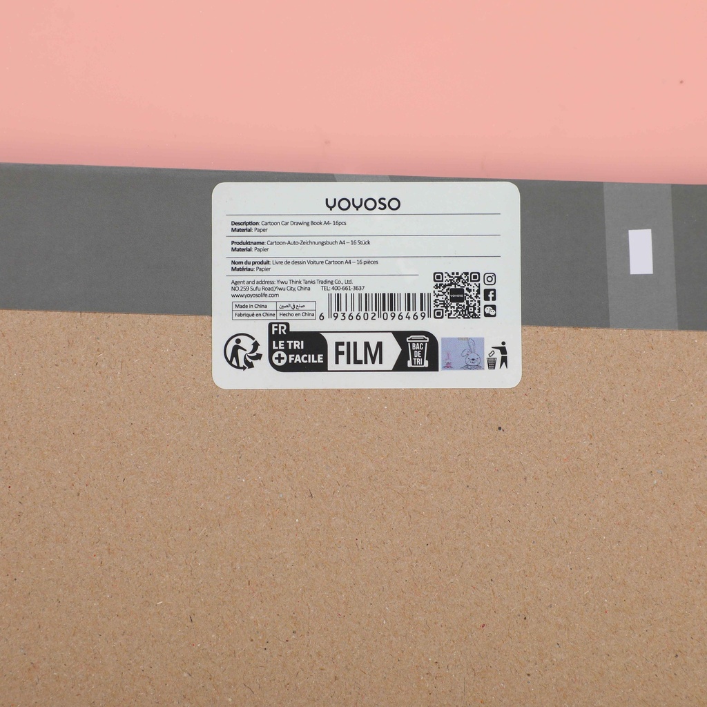 0Y8A4981