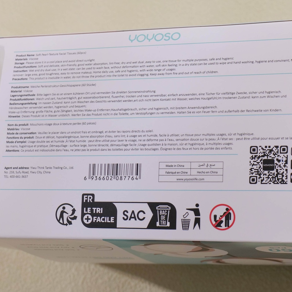 P1058616