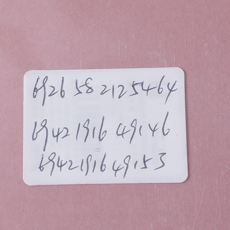 2L3A5847