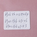 2L3A5847