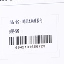 2L3A4333