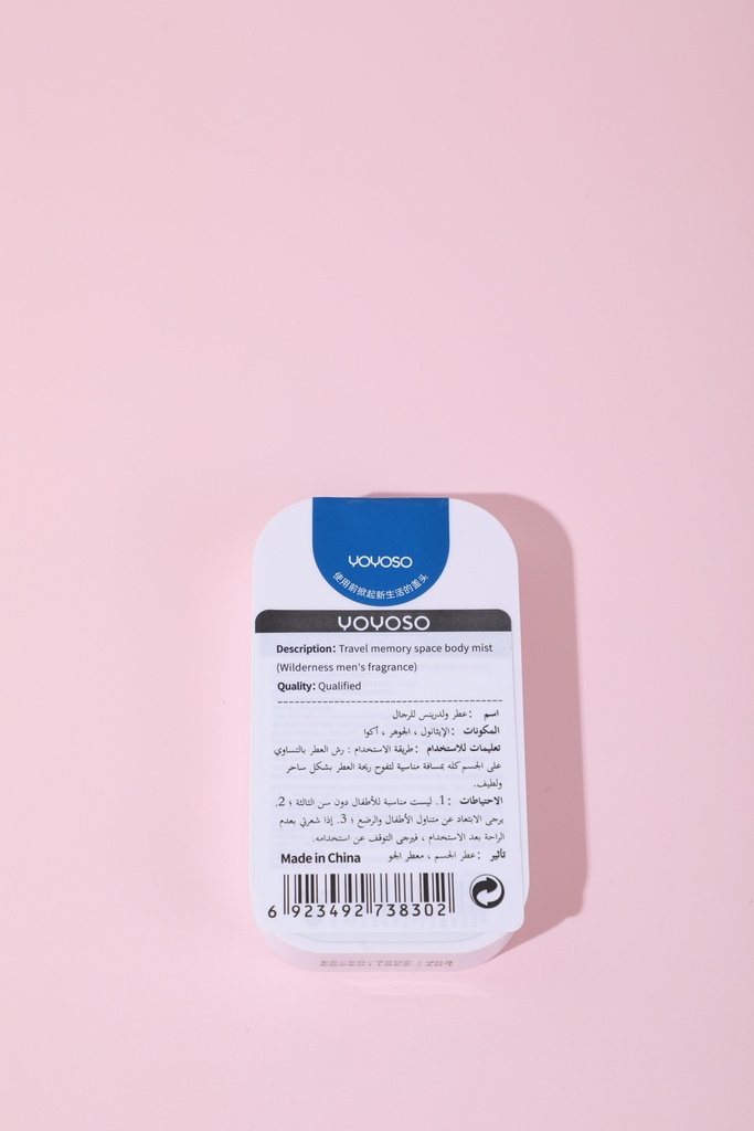 0Y8A8149