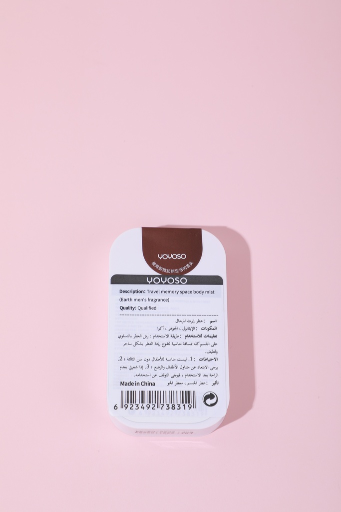 0Y8A8150