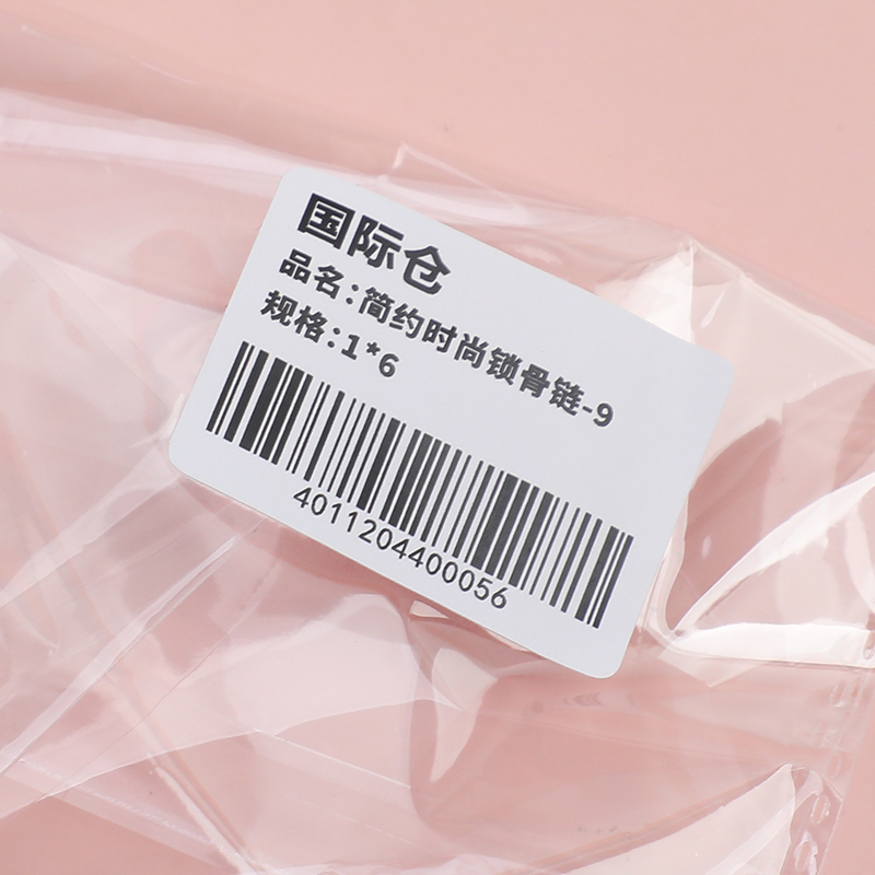 0Y8A8705
