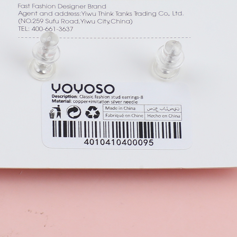 0Y8A8680