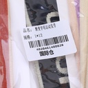 0Y8A2942
