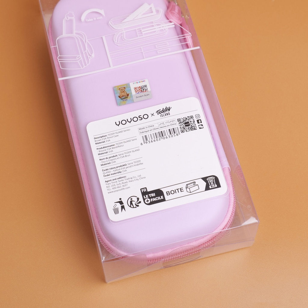 P1051045