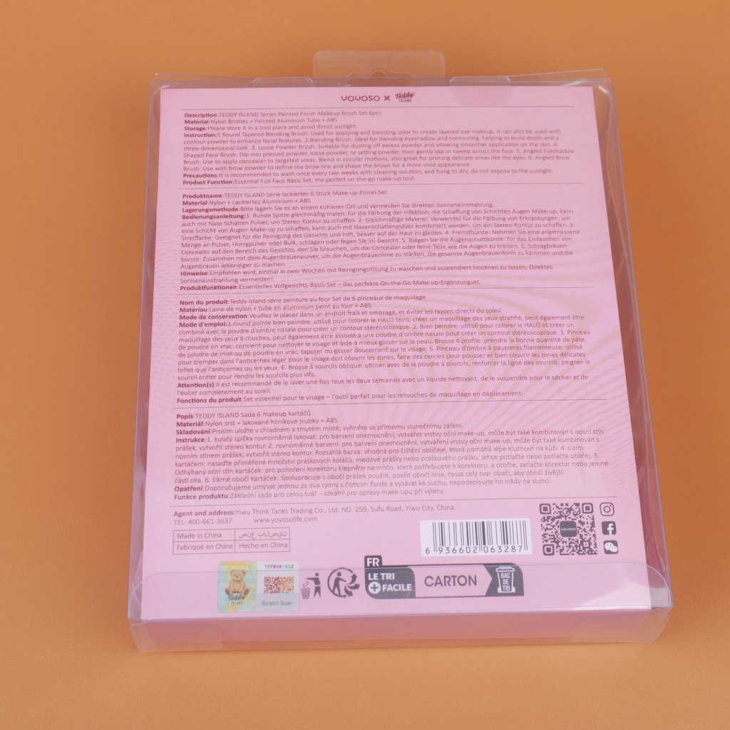P1055056