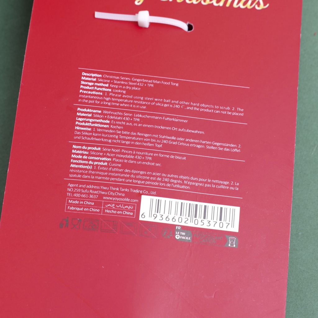 P1049819