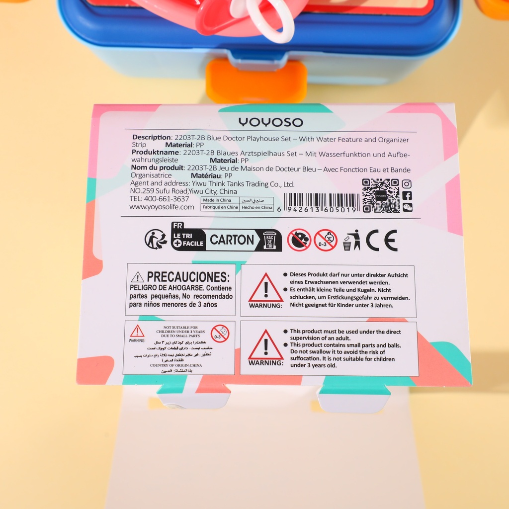 0Y8A0551