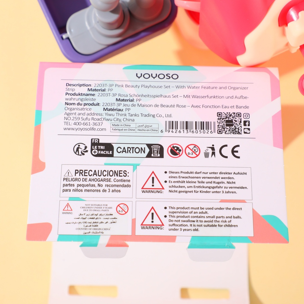 0Y8A0533