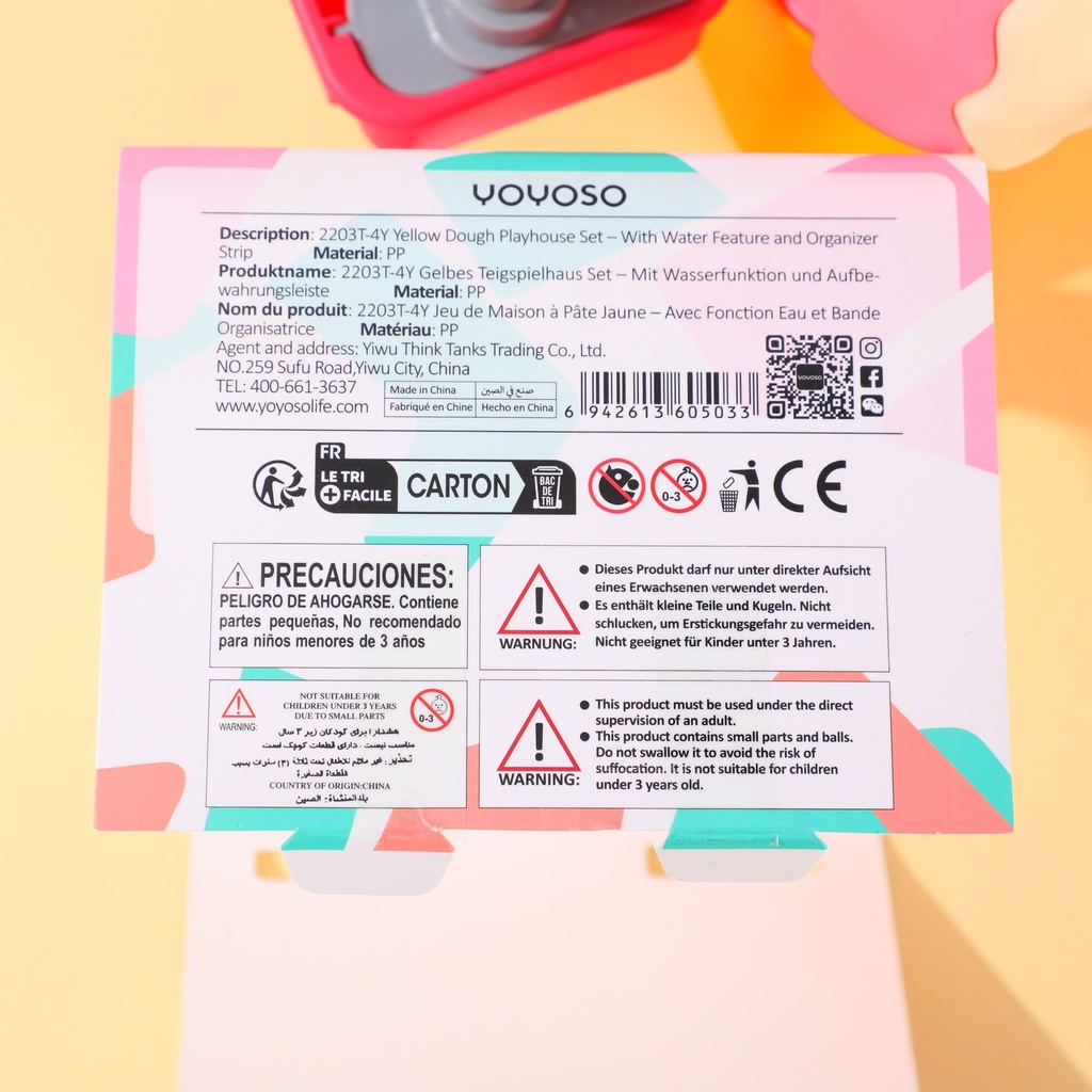 0Y8A0541