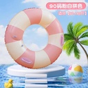 eef3faa6b14712aa3b3f61eab62ab54