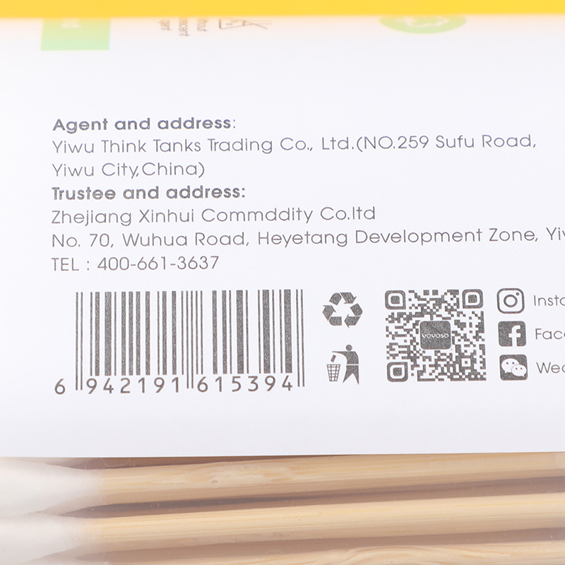 0Y8A0183