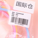 0Y8A4330