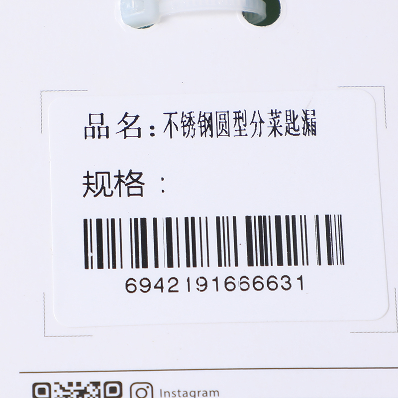 2L3A4297