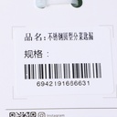 2L3A4297
