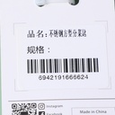 2L3A4311