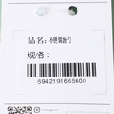2L3A4277