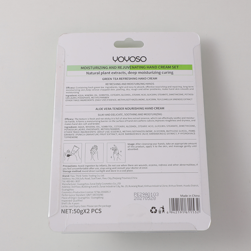 2L3A8532
