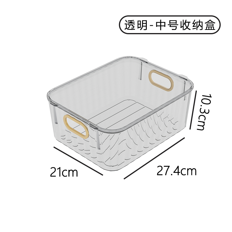 Σ╕¡ΘÇÅµÿÄσ░║σ»╕
