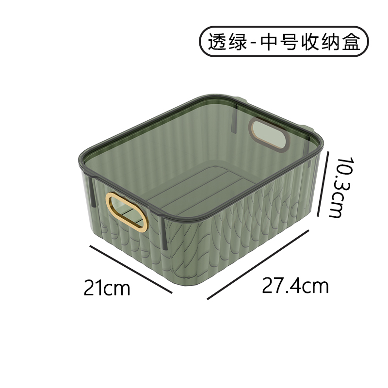 Σ╕¡τ╗┐σ░║σ»╕