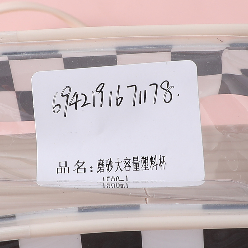 2L3A3967