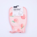 Peach Elegant Bath Towel