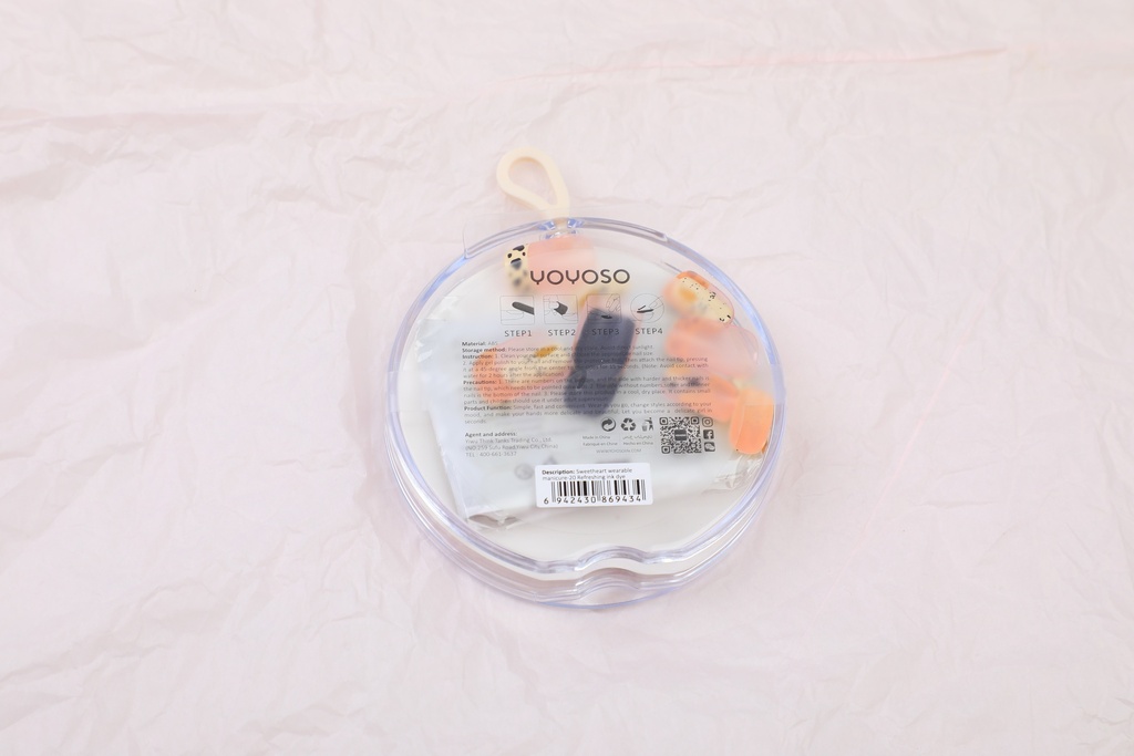 Sweetheart wearable manicure-20 Refreshing ink dye