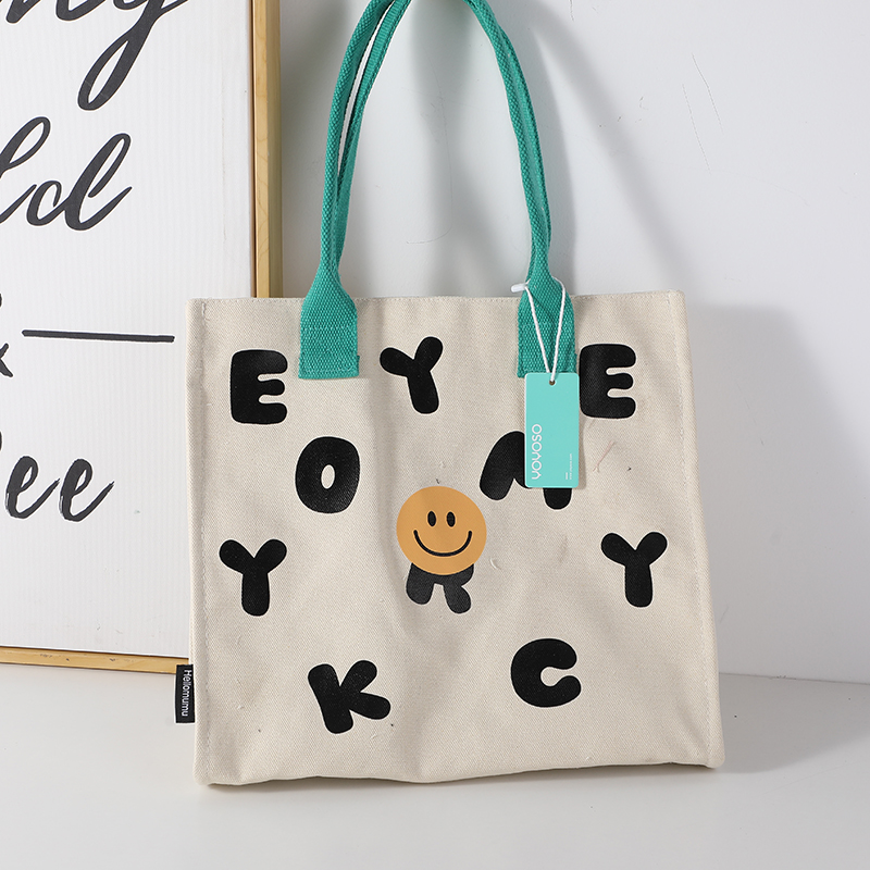 Simple english letter shoulder bag
