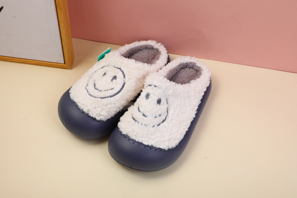 Simple smiling face men's closed toe slippers grey size 40-41
