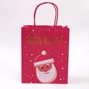 Christmas gift series kraft paper bag-S