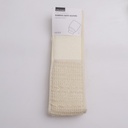 Benmu Pudding back-scrubber