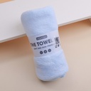 Japanese Minimalist Style Series Towel - Light Blue