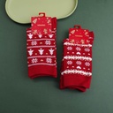 Christmas Mid-calf Socks（Pack of two pairs） - 17
