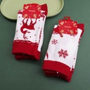 Christmas Mid-calf Socks（Pack of two pairs） - 18