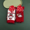 Christmas Mid-calf Socks（Pack of two pairs） - 19