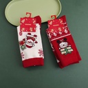 Christmas Mid-calf Socks（Pack of two pairs） - 20