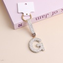 Letter G Keychain