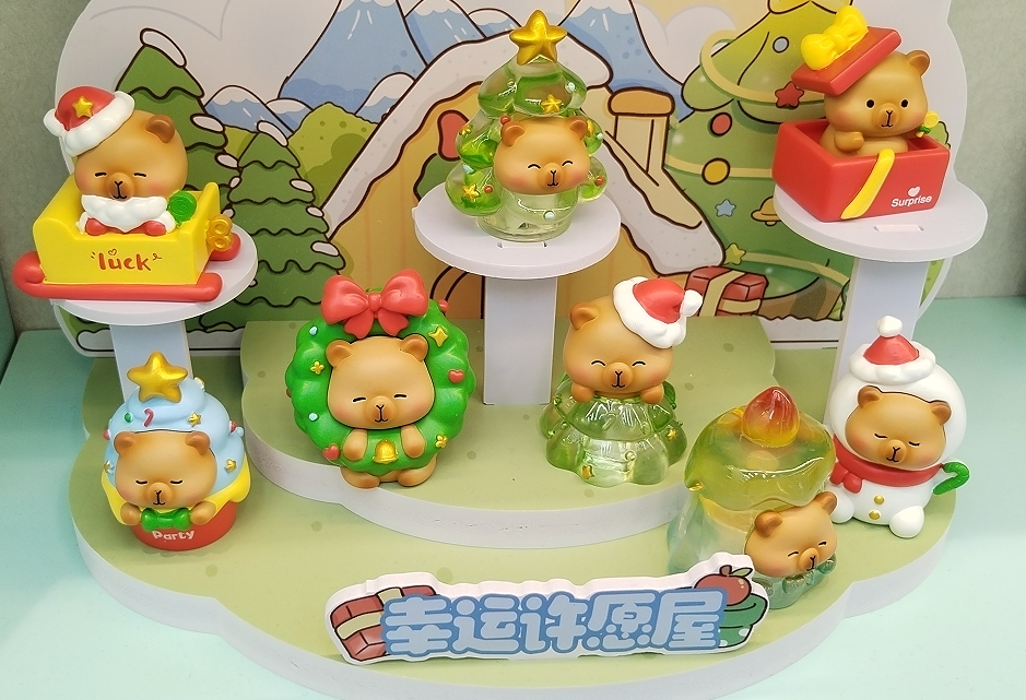 Christmas Series - Capybara Ornament