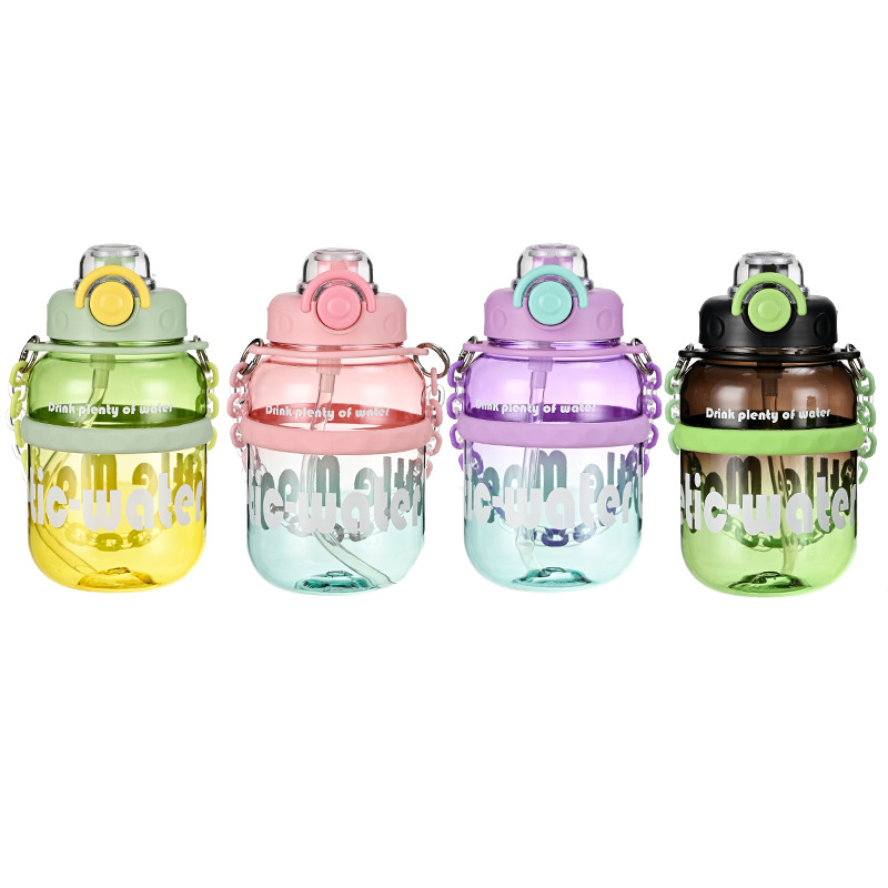 Concise and Stylish Plastic Cup-1.3L