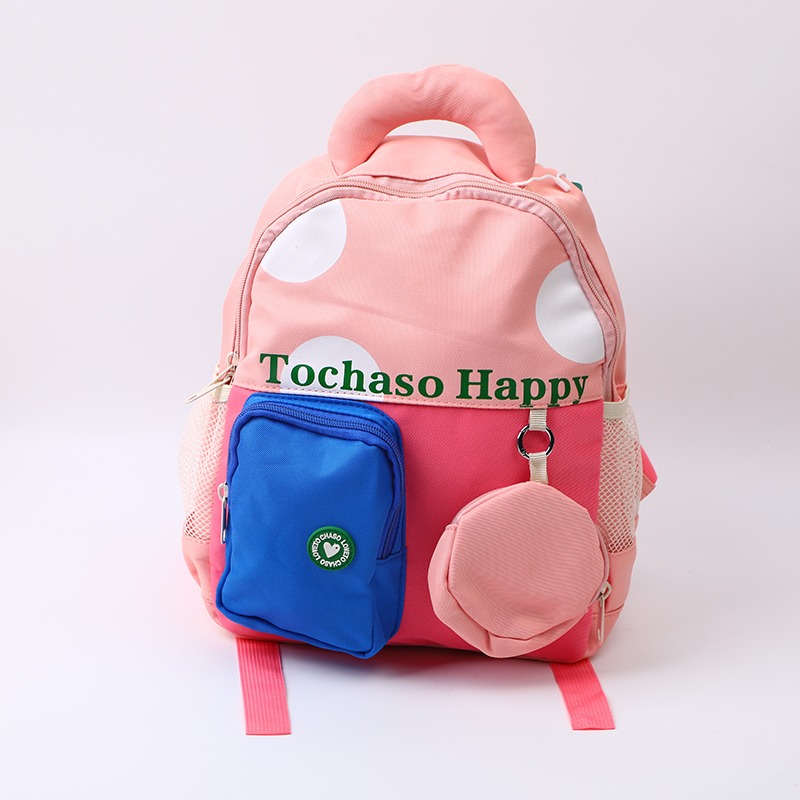 Little Animal Printed Kids' Shoulder Bag-Pink
