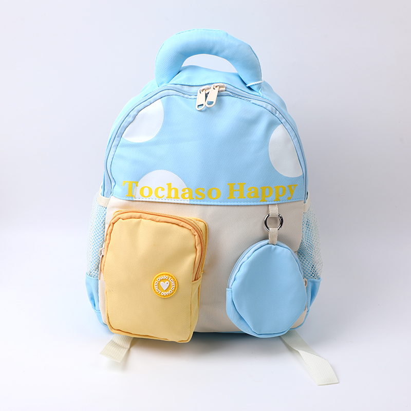 Little Animal Printed Kids' Shoulder Bag-Blue