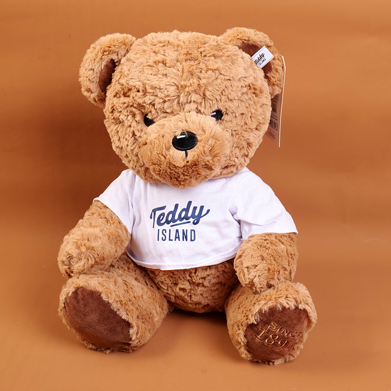 TEDDY ISLAND dark colour sitting bear plush doll with blue T-shirt-35CM