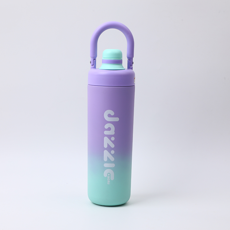 Shining Time Insulated Mug-800ml