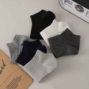 Ultra-thin Men's Short Socks (Two-pair Pack)