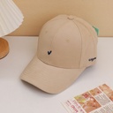 Minimal Embroidered Adult Baseball Cap – Beige