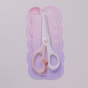 Children’s Paper-cutting Scissors