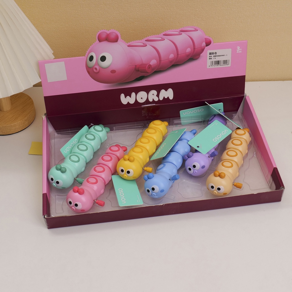 E8881-1 Wobbling Caterpillar